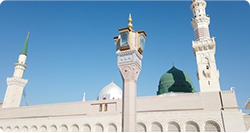 Journey from Makkah to Madinah